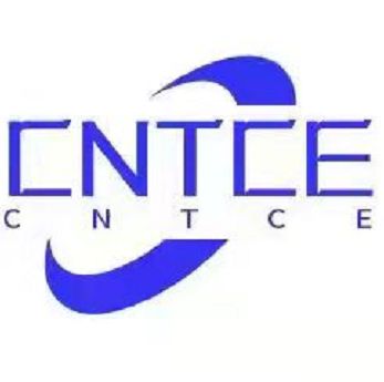 CNTCE Guangdong Yuqiu Intelligent Communication Equipment Co., Ltd. ( +086 0769 83231055 ; China) Logo