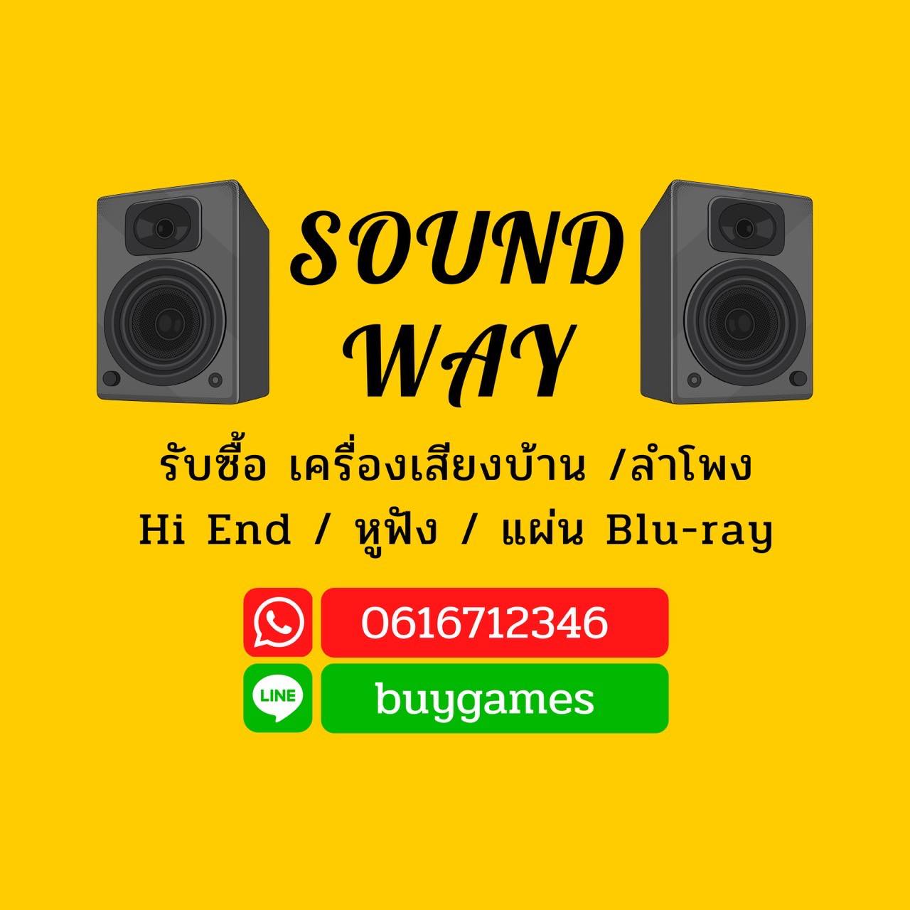 รับซื้อ Amp เครื่องเสียงบ้าน/ลำโพง Hi-End**